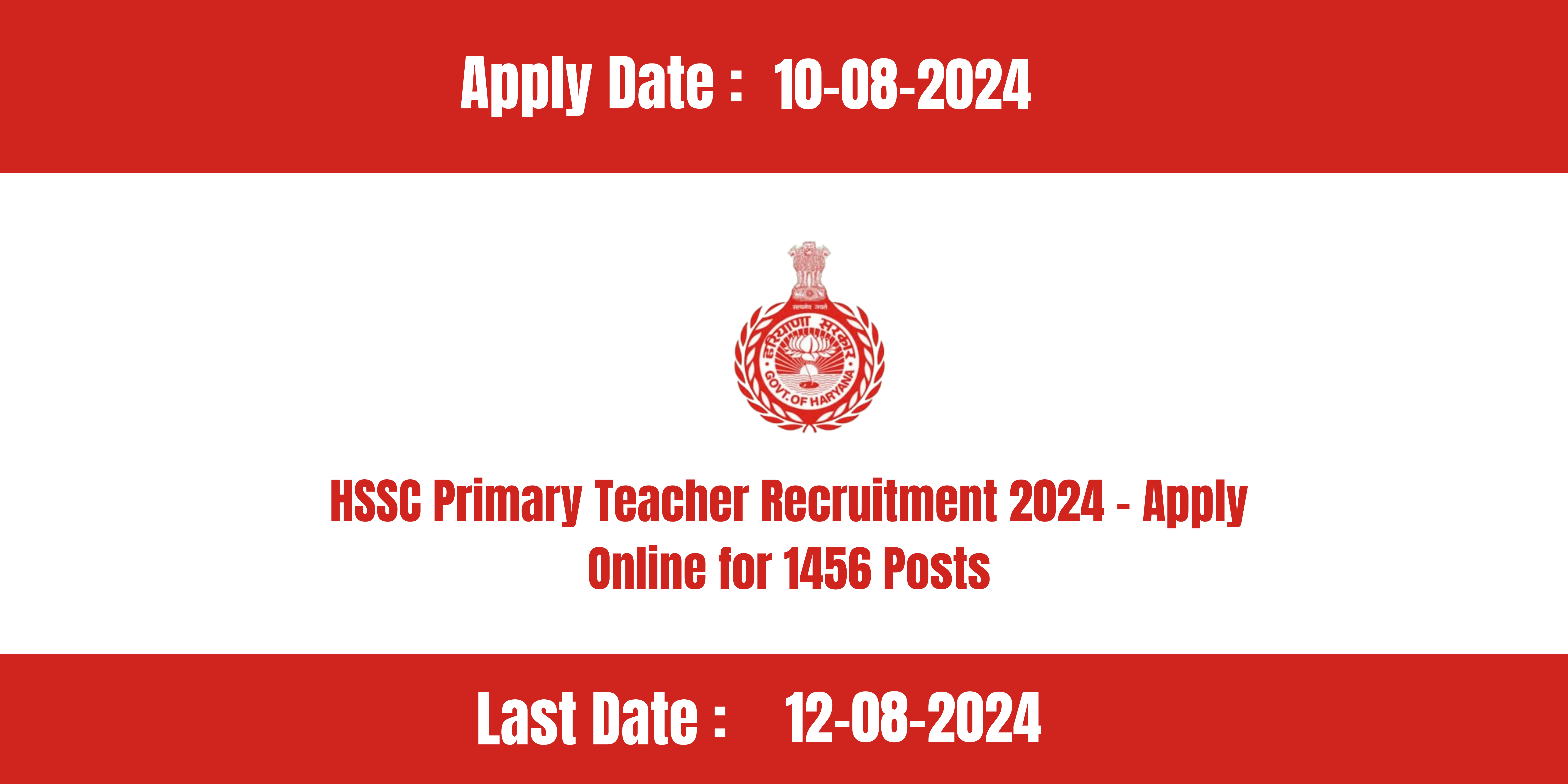 HSSC Primary Teacher Recruitment 2024