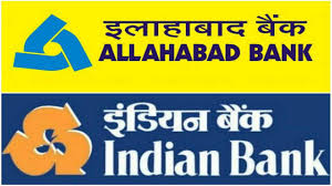 Indian Bank Local Bank Officer Recruitment 2024