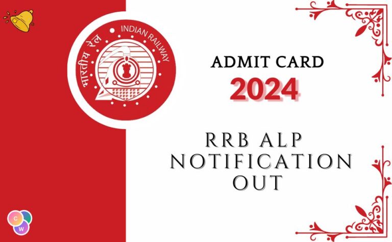 RRB ALP Admit Card 2024