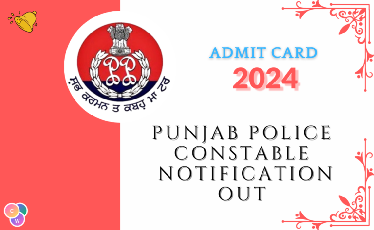 Punjab Police Constable Admit Card 2024