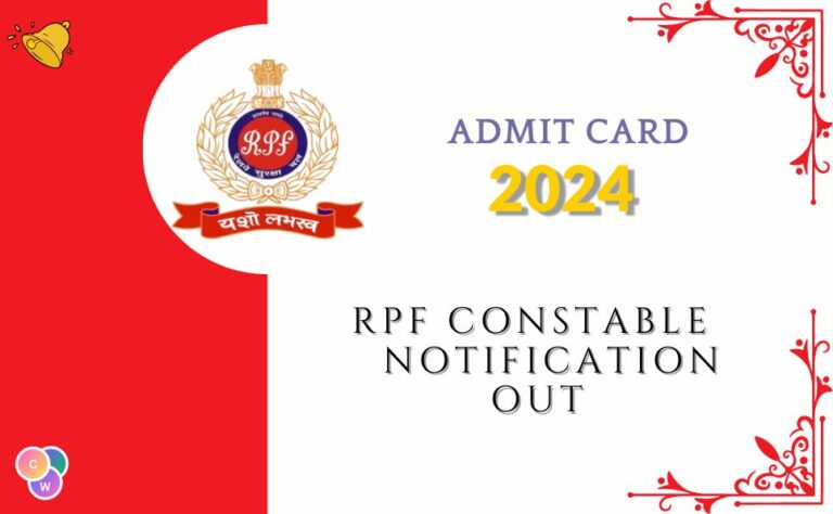 RPF Constable Admit Card 2024